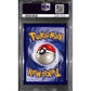 PSA9 - 1999 Pokemon - Dragonite Holo 4/62 Fossil - view 2 - TCGroupAU