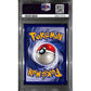 PSA9 - 1999 Pokemon - Fossil Aerodactyl Holo 1/62 1st Edition - view 2 - TCGroupAU