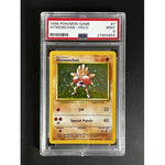PSA9 - 1999 Pokemon Game Hitmonchan - Holo - 007/102 - Base Set - TCGroupAU