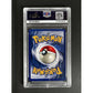 PSA9 - 1999 Pokemon Game Hitmonchan - Holo - 007/102 - Base Set - view 2 - TCGroupAU