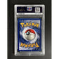 PSA9 - 1999 Pokemon Game Machamp - Holo - 008/102 - Base Set - view 2 - TCGroupAU