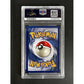 PSA9 - 1999 Pokemon Game Poliwrath - Holo - 013/102 - Base Set - view 2 - TCGroupAU