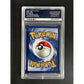 PSA9 - 1999 Pokemon Game Venusaur - Holo - 015/102 - Base Set - view 2 - TCGroupAU