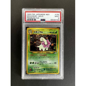 PSA9 1999 Pokemon Japanese Meganium Holo - 154 - Neo Premium - TCGroupAU