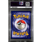 PSA9 - 1999 Pokemon - Jungle Snorlax 27/64 1st Edition - view 2 - TCGroupAU
