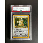 PSA9 1999 Pokemon Kangaskhan Holo - 5/64 - Jungle - TCGroupAU
