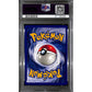 PSA9 - 1999 Pokemon - Machamp Holo 8/102 1st Edition - view 2 - TCGroupAU