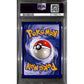 PSA9 - 1999 Pokemon - Machamp Holo 8/102 1st Edition - view 2 - TCGroupAU