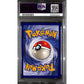 PSA9 - 1999 Pokemon - Ninetales Holo 12/102 Base Set - view 2 - TCGroupAU