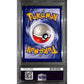PSA9 - 1999 Pokemon - Victreebel Holo 14/64 - Jungle - No Symbol - view 2 - TCGroupAU