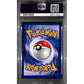 PSA9 - 2000 Pokemon - Dark Machamp Holo 10/82 Rocket - view 2 - TCGroupAU