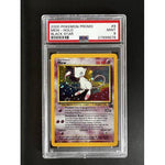 PSA9 - 2000 Pokemon Promo Mew - 09 - Black Star Promo - TCGroupAU