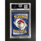 PSA9 - 2000 Pokemon Promo Mew - 09 - Black Star Promo - view 2 - TCGroupAU