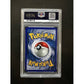 PSA9 2002 Pokemon Totodile Reverse Foil - 134/165 - Expedition - view 2 - TCGroupAU
