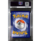 PSA9 - 2005 Pokemon EX Rayquaza Holo 13/113 Delta Species - view 2 - TCGroupAU