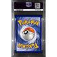 PSA9 - 2005 Pokemon EX Vaporeon Holo 18/113 Delta Species - view 2 - TCGroupAU