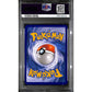 PSA9 - 2006 Pokemon - Deoxys Holo 3/110 Holon Phantoms - view 2 - TCGroupAU