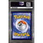 PSA9 - 2015 Pokemon -FA/ Reshiram XY74 - Black Star Promos - view 2 - TCGroupAU