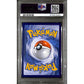 PSA9 - 2015 Pokemon - FA/ Zekrom XY76 - Black Star Promos - view 2 - TCGroupAU