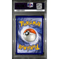 PSA9 - 2016 Pokemon - Charizard Ex 12/108 - Evolutions - view 2 - TCGroupAU