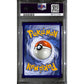 PSA9 - 2016 Pokemon - M Charizard Ex 13/108 - Evolutions - view 2 - TCGroupAU