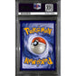 PSA9 - 2016 Pokemon - XY Charizard Rev Foil 11/108 Evolutions - view 2 - TCGroupAU