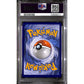 PSA9 - 2016 Pokemon - XY FA/Dragonite EX 106/108 Evolutions - view 2 - TCGroupAU