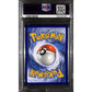 PSA9 2016 Pokemon XY FA/HO-OH EX 121/122 - Break Point - view 2 - TCGroupAU