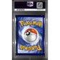 PSA9 - 2019 Pokemon - Arcs/Dlga/Palika Gx 221/236 - Cosmic Eclipse - view 2 - TCGroupAU