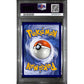 PSA9 - 2019 Pokemon - Black Star FA/Chrzrd & Brxn Gx SM230 - Tag Team Gen.Prm.Col - view 2 - TCGroupAU