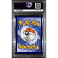 PSA9 - 2019 Pokemon - Black Star FA/Garch. & Girat. GX SM193 - Promo-Pwr.Prtnrshp.Tins - view 2 - TCGroupAU