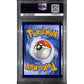 PSA9 - 2019 Pokemon - Black Star Mltrs/Zpds/Artcn Gx SM210 - Hidden Fates Elite Trainer Box - view 2 - TCGroupAU