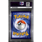 PSA9 - 2019 Pokemon - FA Latias & Latios GX Holo - Team Up - view 2 - TCGroupAU