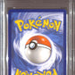 PSA9- 2019 Pokemon - FA/Rshrm & Chrzrd Gx 217/214 - Unbroken Bonds - view 2 - TCGroupAU