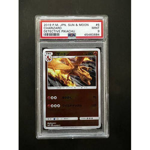 PSA9 2019 Pokemon Japanese Charizard - 006/024 - Sun & Moon Detective Pikachu - TCGroupAU