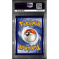 PSA9 - 2019 Pokemon - M.Sbleye/Tyranitar Gx 226/236 - Unified Minds - view 2 - TCGroupAU
