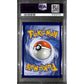 PSA9 - 2019 Pokemon - Mrshdw & Mchmp Gx 199/214 - Unbroken Bonds - view 2 - TCGroupAU