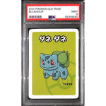 PSA9 - 2019 Pokemon Old Maid Bulbasaur - TCGroupAU