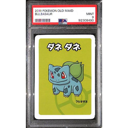 PSA9 - 2019 Pokemon Old Maid Bulbasaur - TCGroupAU