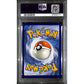 PSA9 - 2019 Pokemon - Raichu/Aln.Raichu Gx 221/236 - Unified Minds - view 2 - TCGroupAU