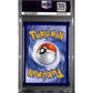 PSA9 - 2019 Pokemon - Rowlet & Aln.Exgtr.Gx 215/236 - Unified Minds - view 2 - TCGroupAU