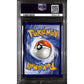 PSA9 2019 Pokemon s&m FA/Lady SV86/SV94 - Hidden Fates - view 2 - TCGroupAU