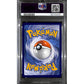 PSA9 - 2019 Pokemon Sun & Moon Gyarados GX 16/68 Hidden Fates - view 2 - TCGroupAU