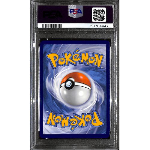 PSA9 - 2019 Pokemon Sun & Moon Gyarados GX 16/68 Hidden Fates - view 2 - TCGroupAU