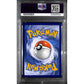 PSA9 - 2019 Pokemon - Umbreon & Darkrai GX 125/236 - Unified Minds - view 2 - TCGroupAU