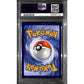 PSA9 - 2020 Pokemon - FA/Charizard V 079/073 Champions Path - view 2 - TCGroupAU
