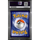 PSA9 - 2020 Pokemon - FA/Charizard V 079/073 Champions Path - view 2 - TCGroupAU
