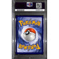 PSA9 - 2020 Pokemon - FA/Charizard V 079/073 Champions Path - view 2 - TCGroupAU