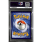 PSA9 - 2020 Pokemon - FA/Charizard Vmax 074/073 Champions Path - view 2 - TCGroupAU