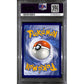 PSA9 - 2020 Pokemon - FA/Charizard Vmax 074/073 Champions Path - view 2 - TCGroupAU